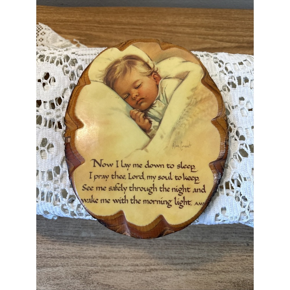 Vintage Christian Wood Plaque "Now I Lay Me Down To Sleep" by Alan Grant